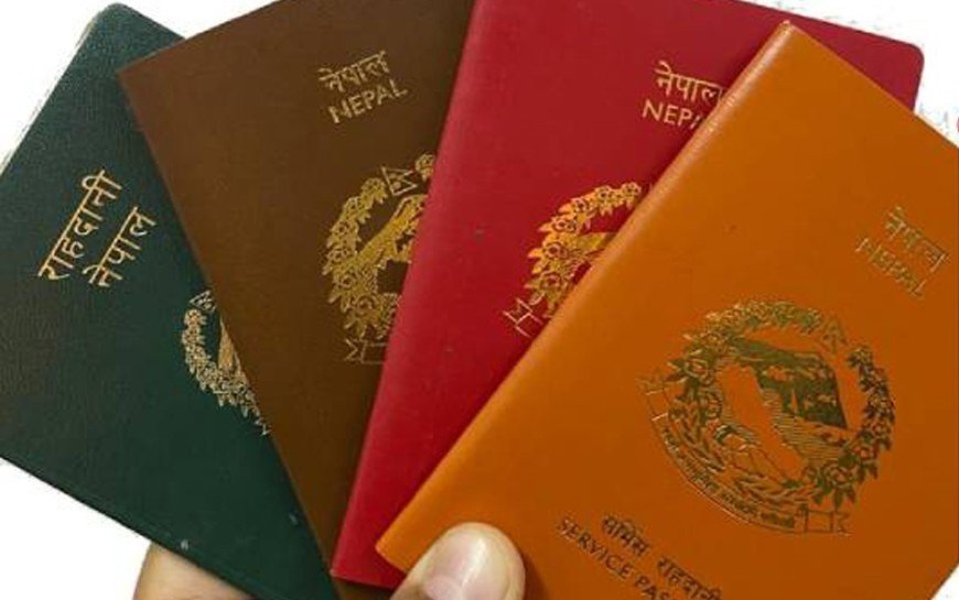 नेपाली पासपोर्ट दुई स्थान सुधार गर्दै १६४औँ स्थानमा