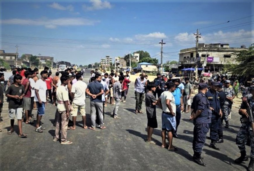 प्रधानमन्त्रीको राजीनामाको माग गर्दै नाराबाजी