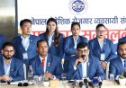 सरकारसँग वार्तापछि म्यानपावर व्यवसायीको आन्दोलन फिर्ता