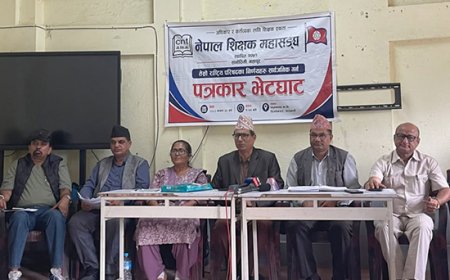शिक्षक महासंघले भदौदेखि फेरि आन्दोलन गर्ने