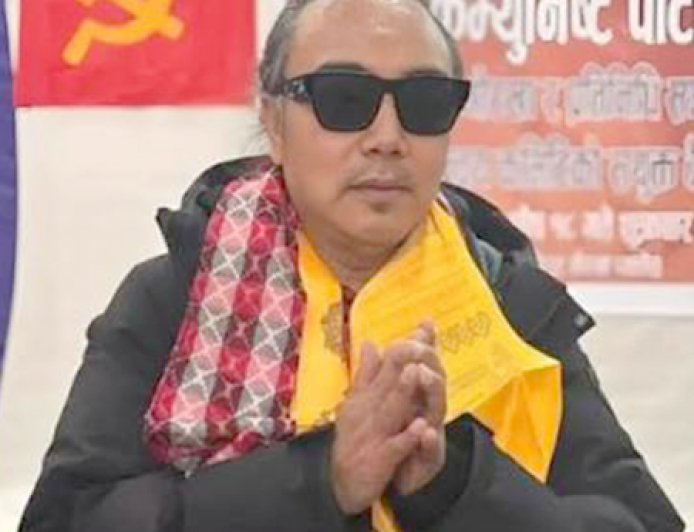 चक्रे मिलनले पाए सम्पत्ति शुद्धीकरण मुद्दामा सफाइ