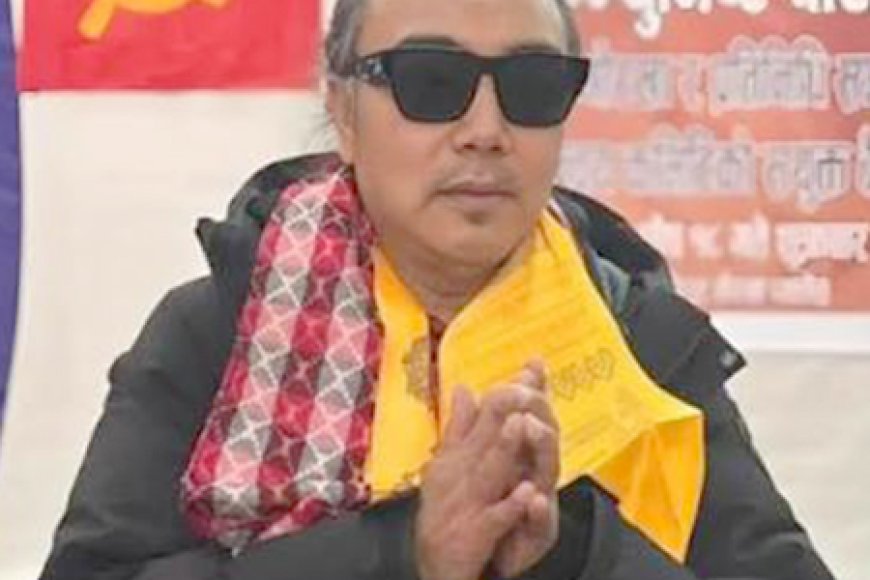 चक्रे मिलनले पाए सम्पत्ति शुद्धीकरण मुद्दामा सफाइ