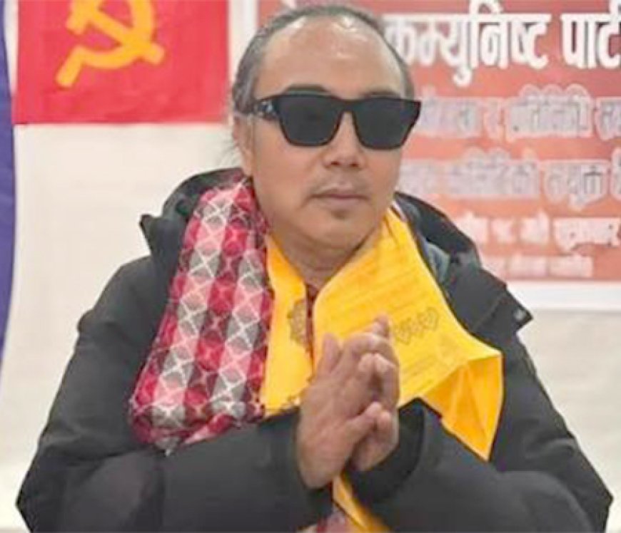 चक्रे मिलनले पाए सम्पत्ति शुद्धीकरण मुद्दामा सफाइ