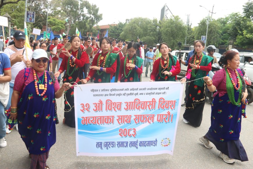 आदिवासी दिवसमा निकालिएको सांस्कृतिक र्‍याली (तस्विरसहित)