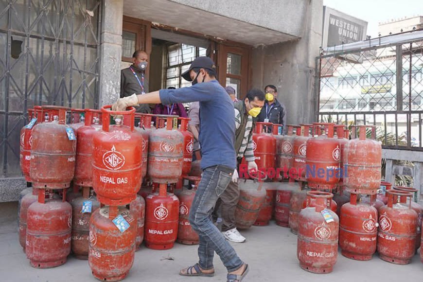 ग्यासको आपूर्ति सहज बन्दै छ, अनावश्यक सिलिण्डर सञ्चय नगरौँ : आयल निगम