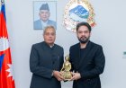 स्वदेश फर्कन लागेका भारतीय राजदूतसँग प्रधानमन्त्रीको बिदाइ भेट