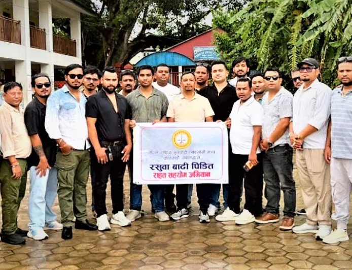 ललितपुर क्षेत्रका सुनचाँदी व्यवसायीद्वारा बाढीपीडितलाई राहत सामग्री वितरण