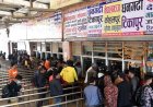 चाँडपर्वको बेला तोकिएको भन्दा बढी भाडा लिए कारवाही हुने