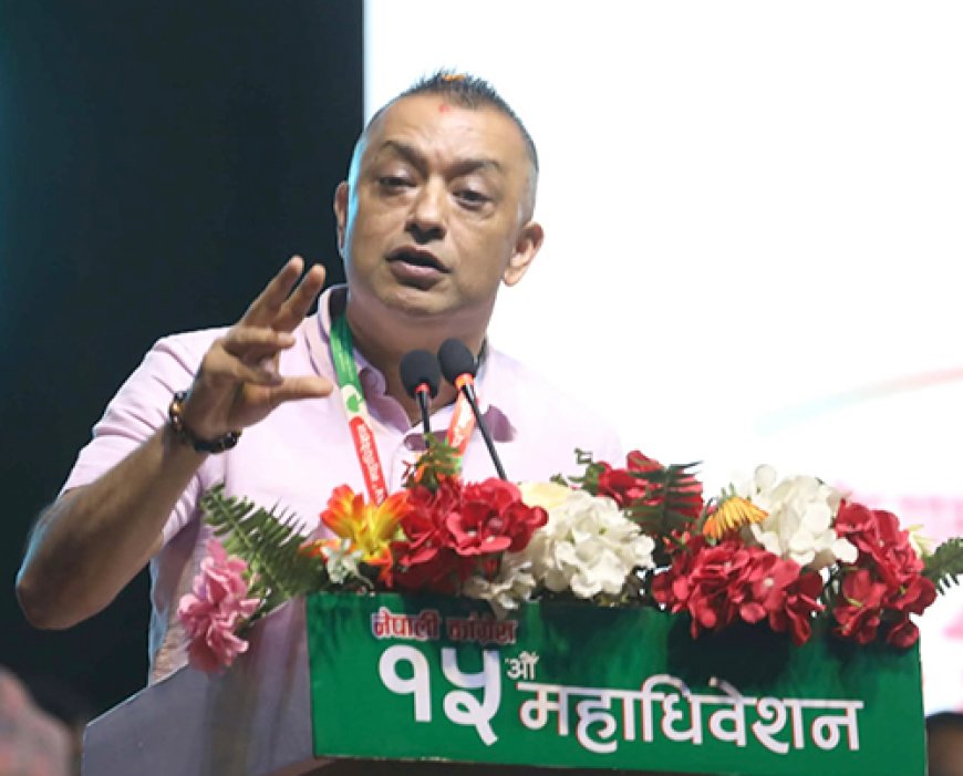 कांग्रेसले कार्यशैली र संस्कारमा आमूल परिवर्तन गर्नुपर्छ : गगन थापा